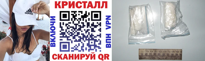 АМФЕТАМИН Розовый  Грозный 