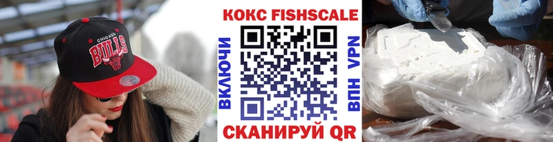 КОКАИН 98%  Грозный 