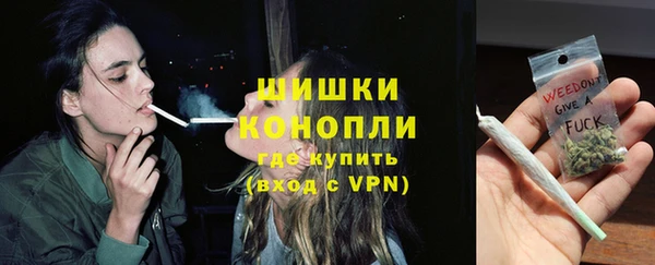 мескалин Богородск