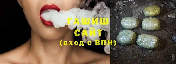 мескалин Богородск
