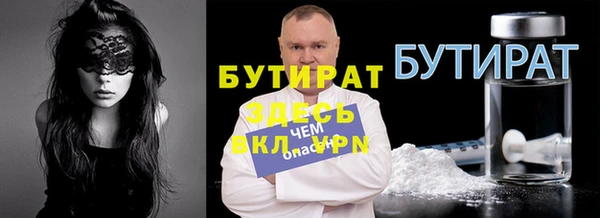 spice Богданович