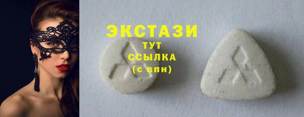 spice Богданович