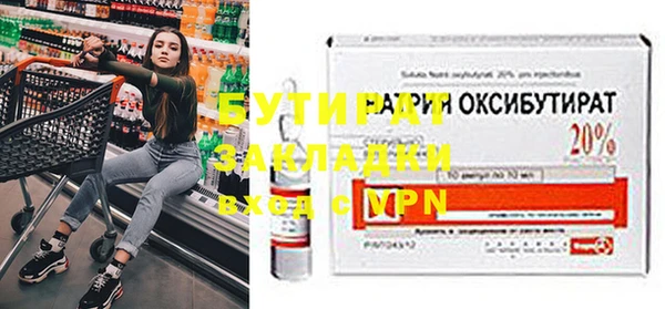 spice Богданович