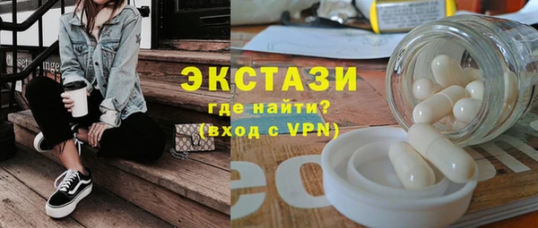 spice Богданович