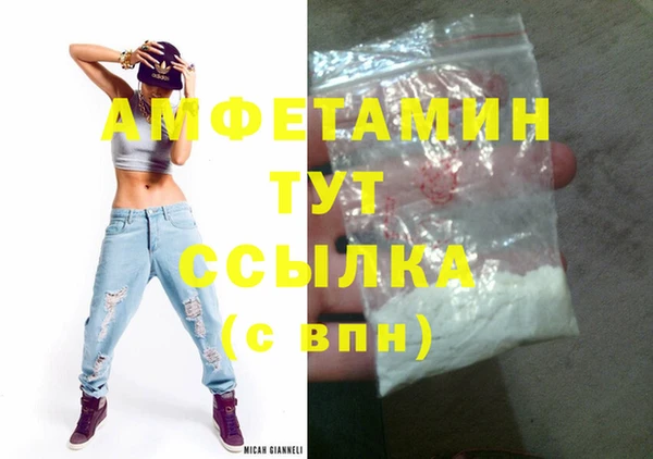 spice Богданович