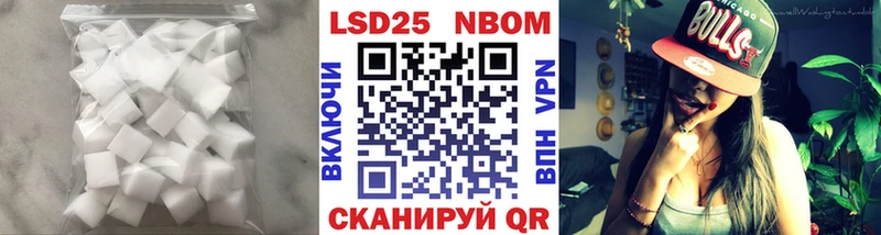 ЛСД экстази ecstasy  наркота  Грозный 