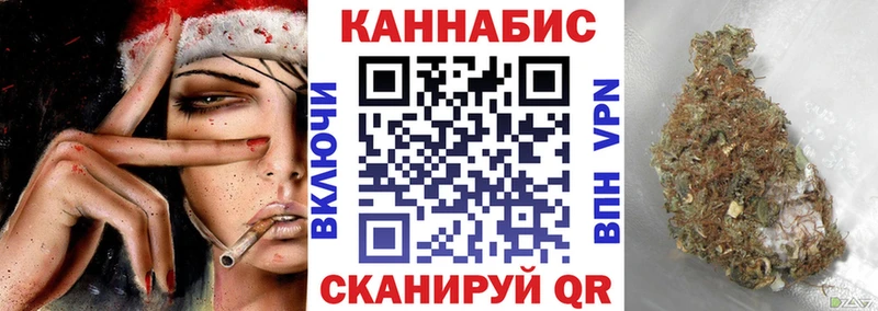 дарк нет Telegram  закладки  Грозный  Каннабис THC 21% 